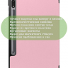 Чехол для S8/S7 (розовый)