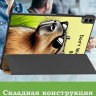 Чехол для Samsung Galaxy Tab S11 Ultra, S12 Ultra (Капибара)