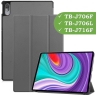 Чехол для Lenovo Tab P11 Pro, TB-J706, TB-J716, серый
