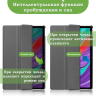 Чехол для Lenovo Tab P11 Pro, TB-J706, TB-J716, серый