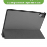 Чехол для Lenovo Tab P11 Pro, TB-J706, TB-J716, серый