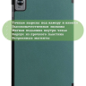 Чехол для Realme Pad Mini RMP2105, 8,7, темно-зеленый