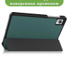 Чехол для RMP2105 (Mini), т.зеленый