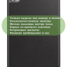 Чехол для Teclast M40 Plus, Teclast P40HD, Teclast P30S - 10,1 дюйм (черный)
