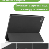 Чехол для Teclast M40 Plus, Teclast P40HD, Teclast P30S - 10,1 дюйм (черный)