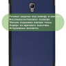 Чехол для Samsung Galaxy Tab A 8.0 (2017) T380, T385, темно-синий
