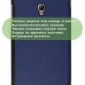 Чехол для Samsung Galaxy Tab A 8.0 (2017) T380, T385, темно-синий
