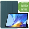 Чехол для Huawei Matepad 10.4, Honor V6 (темно-зеленый)