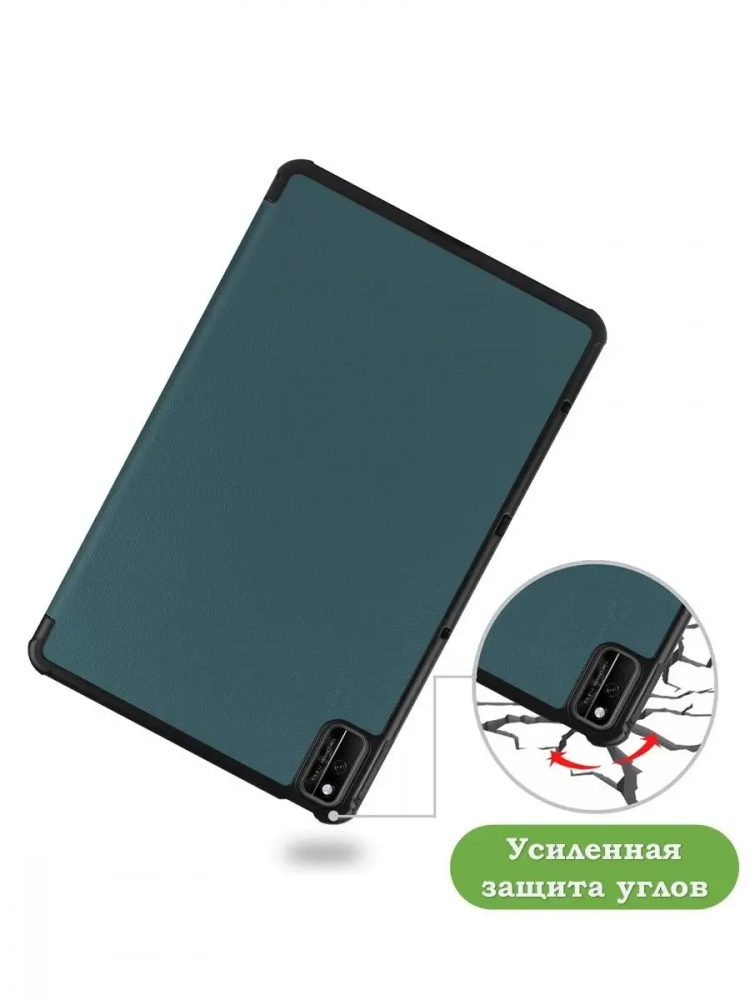Чехол для Huawei Matepad 10.4, Honor V6 (т.зеленый)