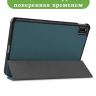 Чехол для Huawei Matepad 10.4, Honor V6 (т.зеленый)
