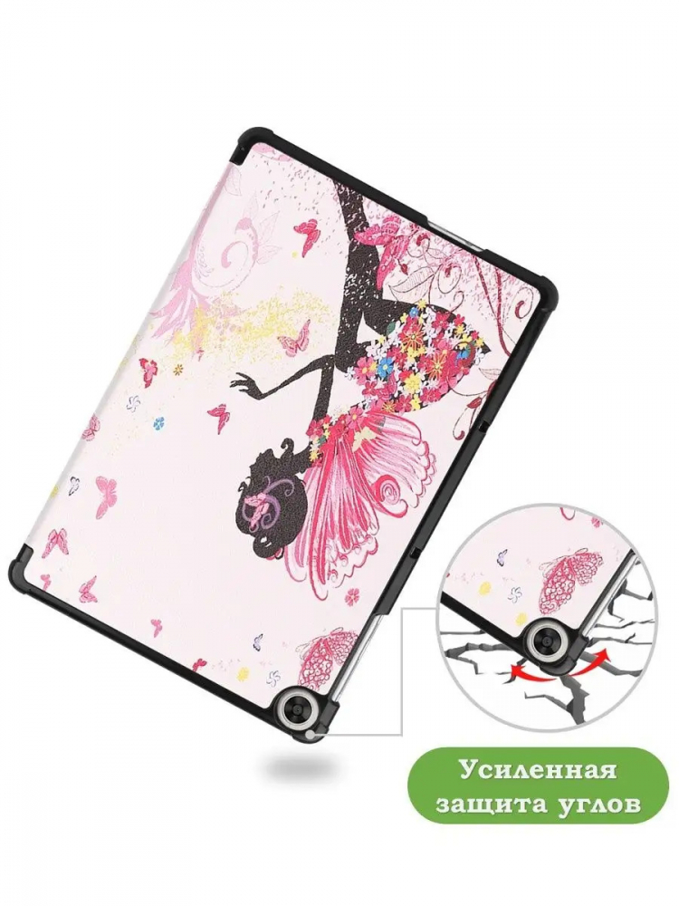 Чехол для Huawei MatePad T10, T10s, Honor Pad X8, X8 Lite, Фея