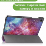 Чехол для Samsung Galaxy Tab A9 Plus, Млечный Путь