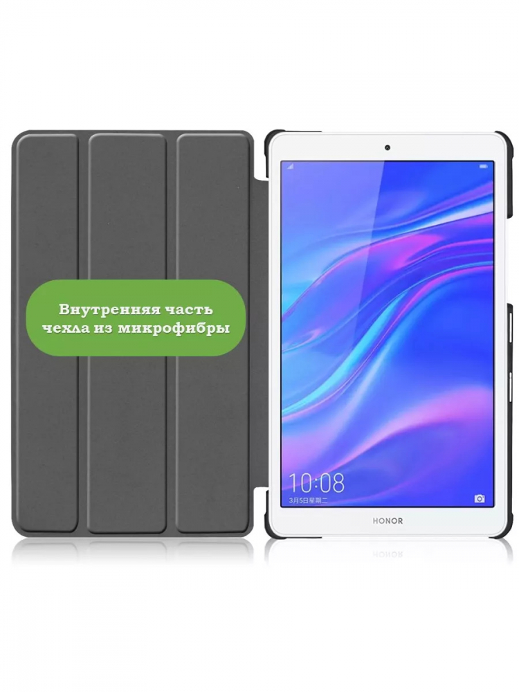 Чехол для Huawei MediaPad M5 Lite 8, Honor Pad 5, Сонный кот