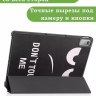Чехол для Lenovo Tab P11 2nd Gen TB350XU/FU, Don't Touch Me