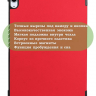 Чехол для iPad Air 13 (2024), iPad Pro 12,9 (2018), красный