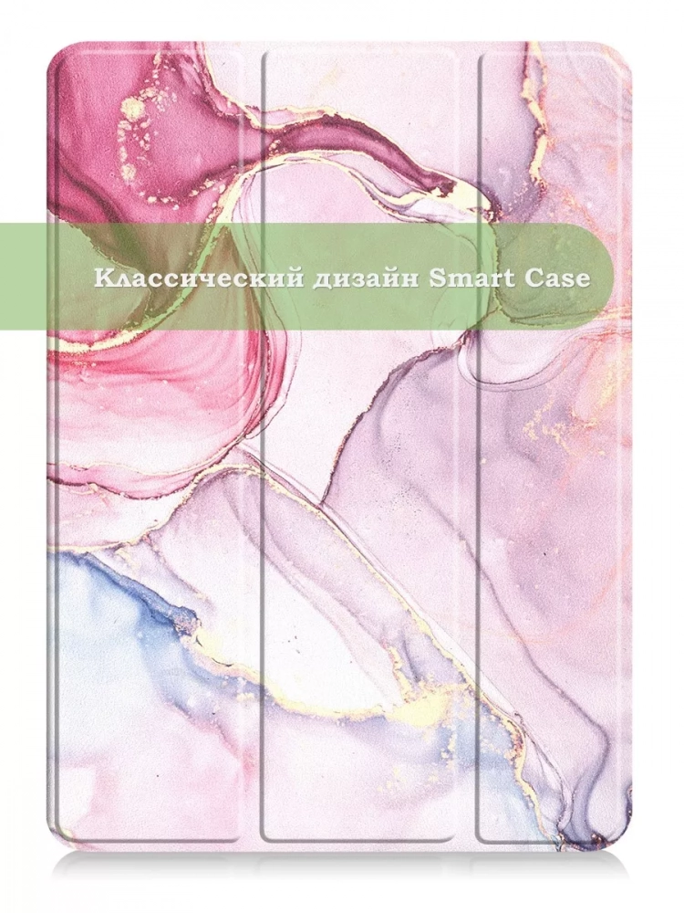 Чехол для iPad Pro 13 (7th gen), 2024, Розовый мрамор