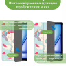 Чехол для iPad Air 13 (2024), iPad Pro 12.9 (2018), Волшебная лошадка