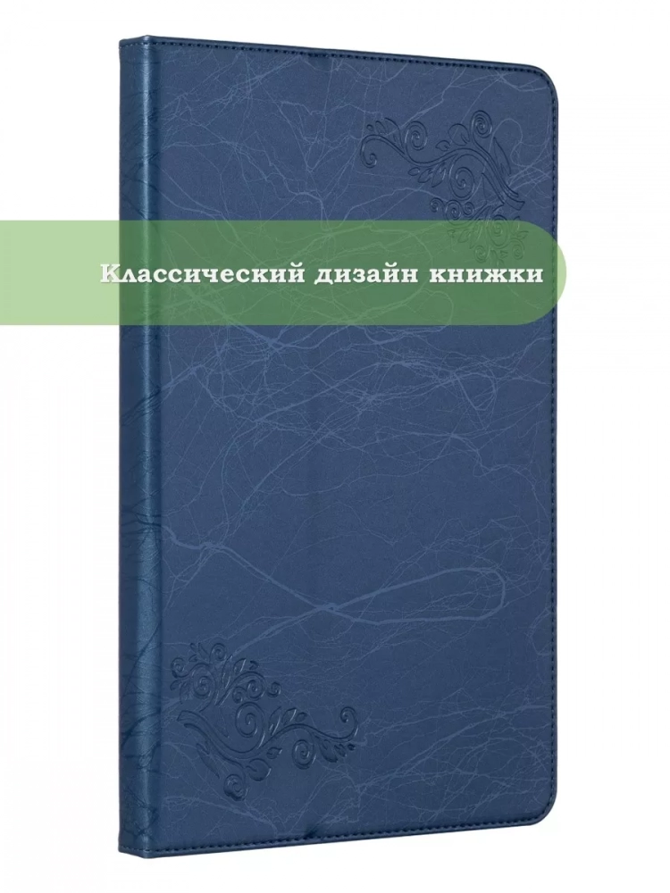 Чехол с узором на HTC A102 (голубой)