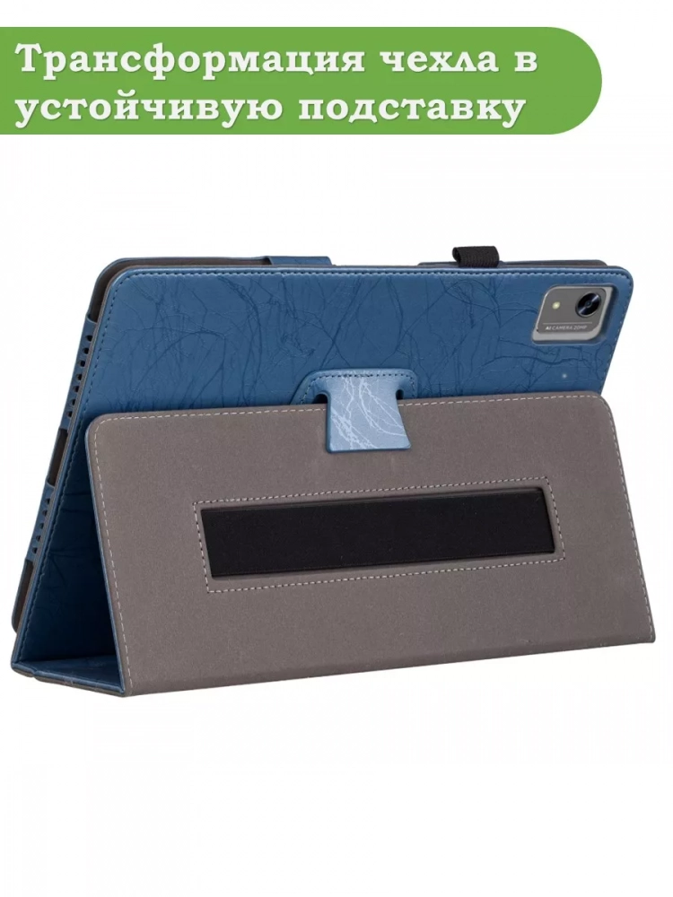 Чехол с узором на HTC A102 (голубой)