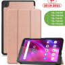 Чехол для Lenovo Tab M7 (2nd, 3nd Gen) (розовое золото)
