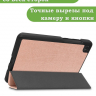 Чехол для Lenovo Tab M7 (2nd, 3nd Gen) (розовое золото)
