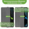 Чехол для Nokia T20 (серый)