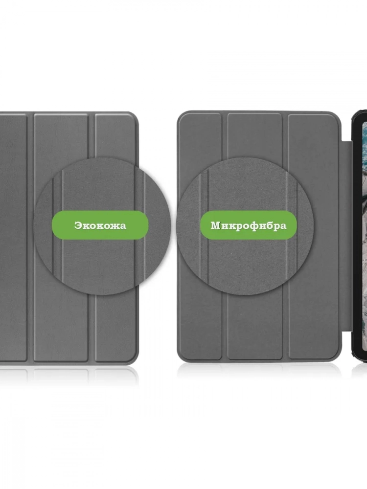 Чехол для Nokia T20 (серый) Чехол для Nokia T20 (серый)