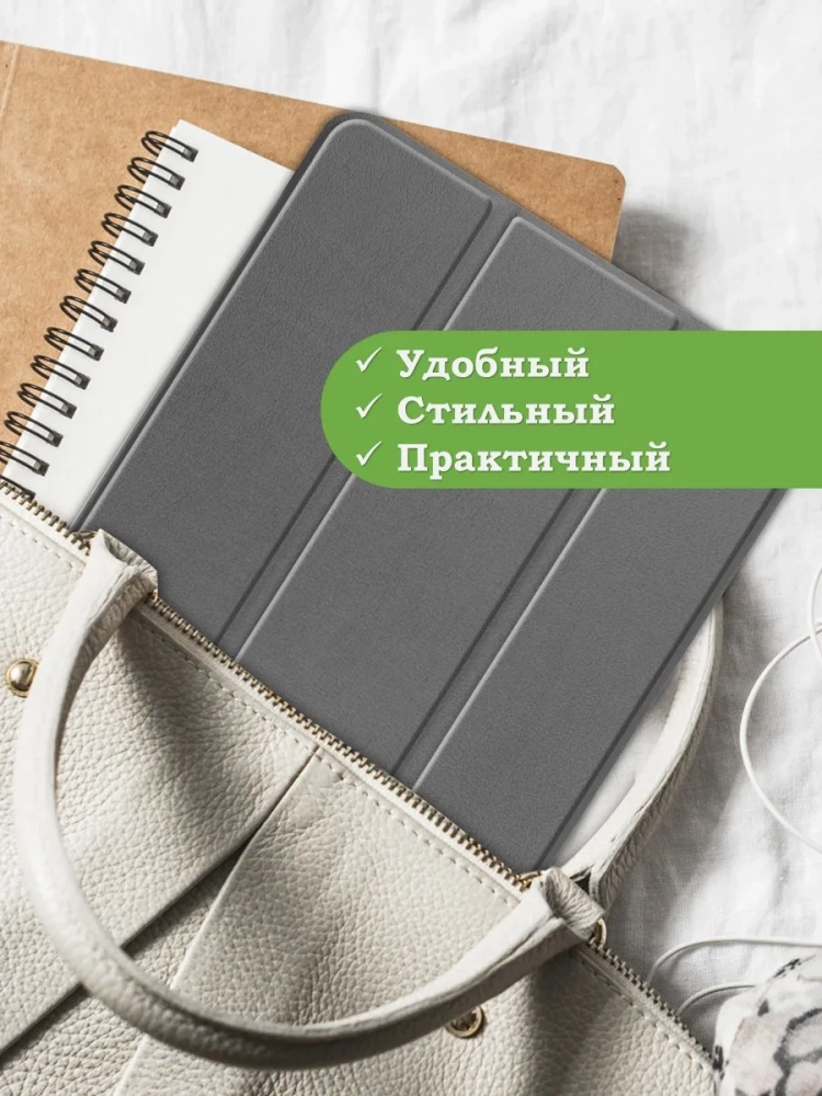 Чехол для Nokia T20 (серый) Чехол для Nokia T20 (серый)