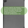 Чехол для Nokia T20 (серый)