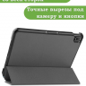 Чехол для Nokia T20 (серый)