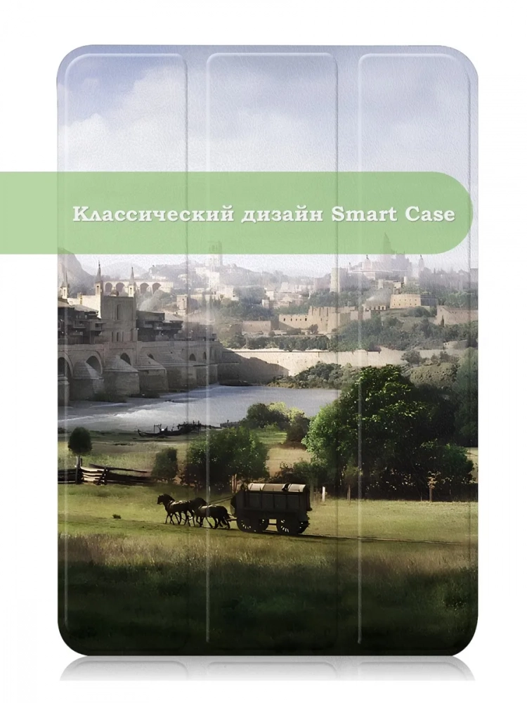 Чехол для iPad mini 6, mini 7, Мост Чехол для iPad mini 6, mini 7, Мост