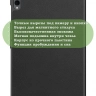 Чехол для Samsung Galaxy Tab S11 Ultra (черный) Чехол для Samsung Galaxy Tab S11 Ultra (черный)
