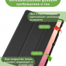 Чехол для Samsung Galaxy Tab S11 Ultra (черный)