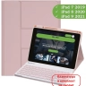 К/Ч для iPad 10.2 (розовый), поворотный, БЕЗ КЛАВИАТУРЫ