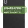 Чехол на Teclast T65 2025, 13.4", ODEA A13 13.36" (черный)