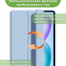 Чехол для Infinix XPAD 20 Pro, голубой (TPU)