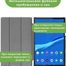 Чехол для Lenovo Tab M10 Plus, Tab M10 Plus FHD, X606, Нарисованный кот