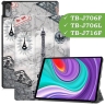 Чехол для Lenovo Tab P11 Pro, TB-J706, TB-J716, Эйфелева башня в Париже