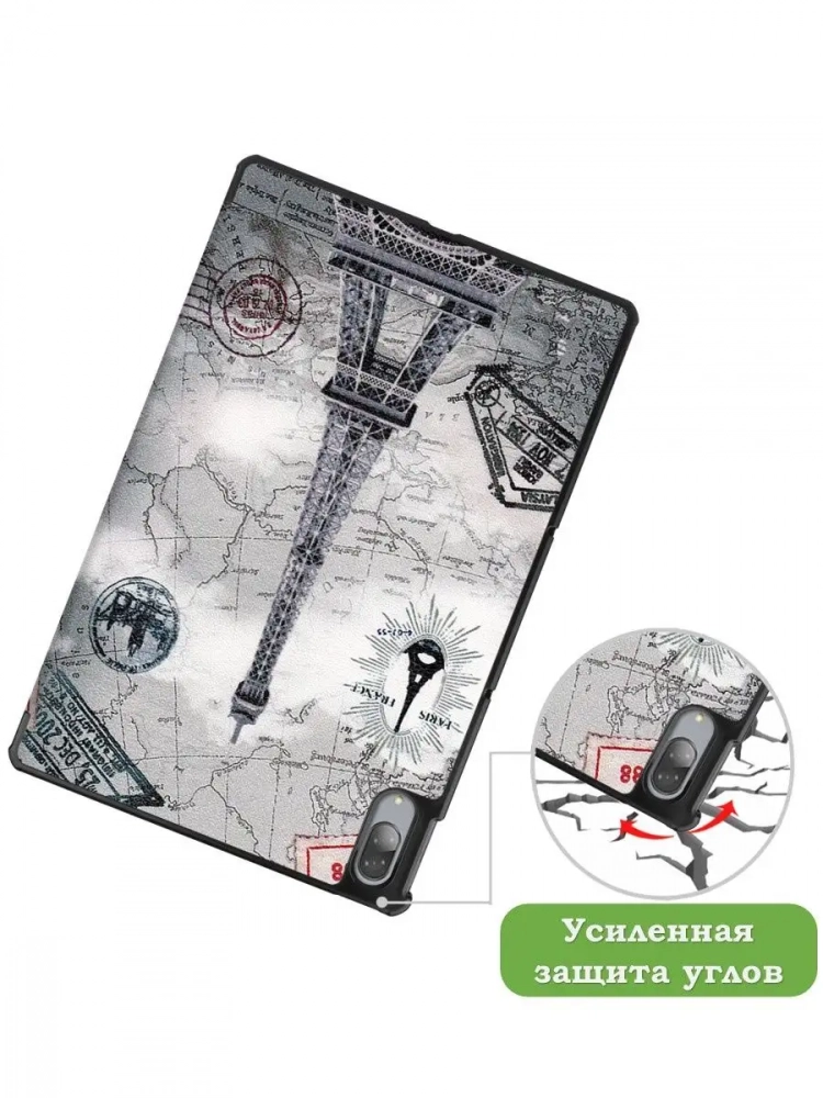 Чехол для Lenovo Tab P11 Pro, TB-J706, TB-J716, Эйфелева башня в Париже Чехол для Lenovo Tab P11 Pro, TB-J706, TB-J716, Эйфелева башня в Париже