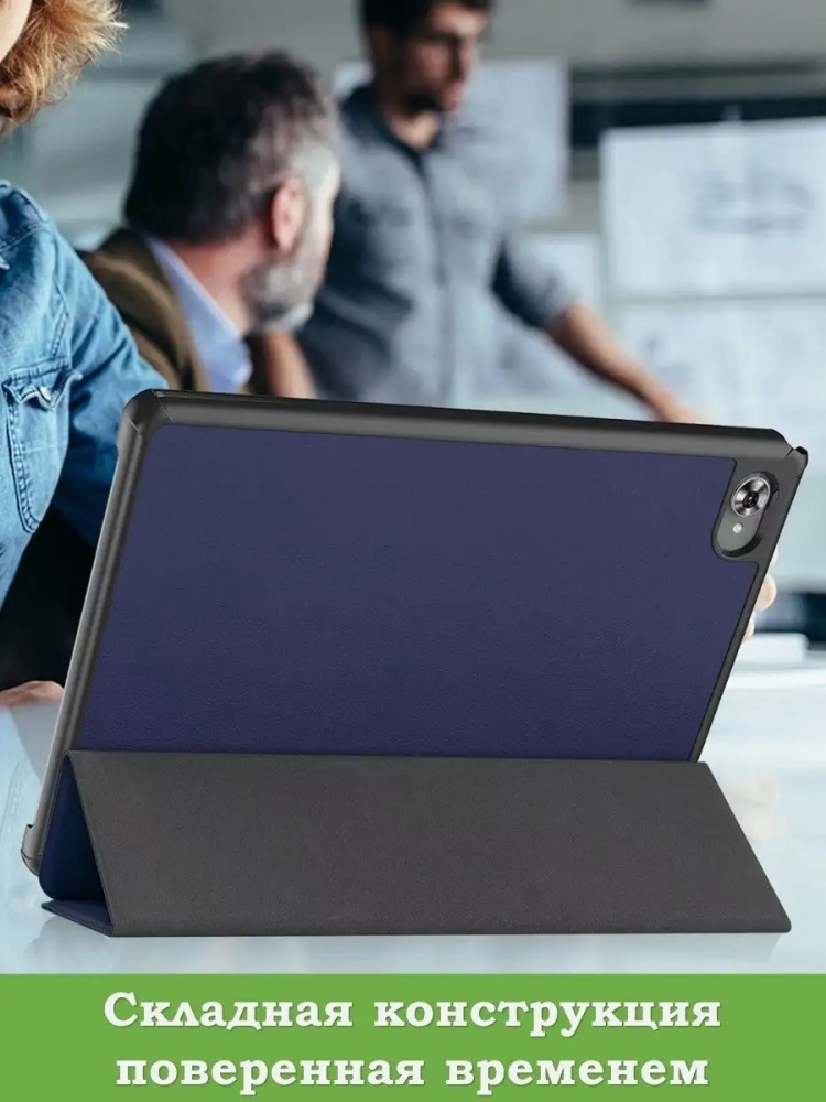 Чехол для Teclast M40 Plus, Teclast P40HD, Teclast P30S - 10,1 дюйм (темно-синий)
