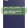 Чехол для Teclast M40 Plus, Teclast P40HD, Teclast P30S - 10,1 дюйм (темно-синий)
