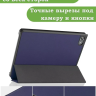 Чехол для Teclast M40 Plus, Teclast P40HD, Teclast P30S - 10,1 дюйм (темно-синий)