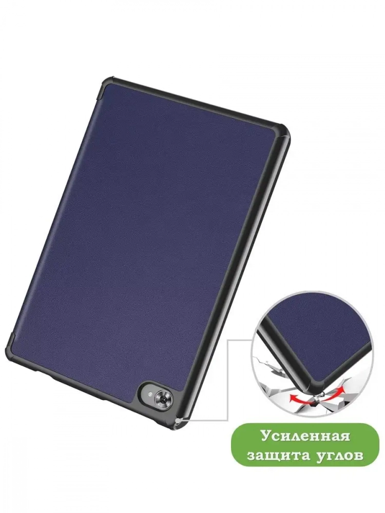 Чехол для Teclast M40 Plus, Teclast P40HD, Teclast P30S - 10,1 дюйм (темно-синий)