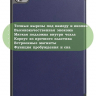 Чехол для Teclast M40 Plus, Teclast P40HD, Teclast P30S - 10,1 дюйм (темно-синий)