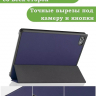 Чехол для Teclast M40 Plus, Teclast P40HD, Teclast P30S - 10,1 дюйм (темно-синий)