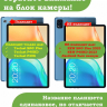 Чехол для Teclast M40 Plus, Teclast P40HD, Teclast P30S - 10,1 дюйм (темно-синий)
