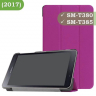 Чехол для Samsung Galaxy Tab A 8.0 (2017) T380, T385, фиолетовый