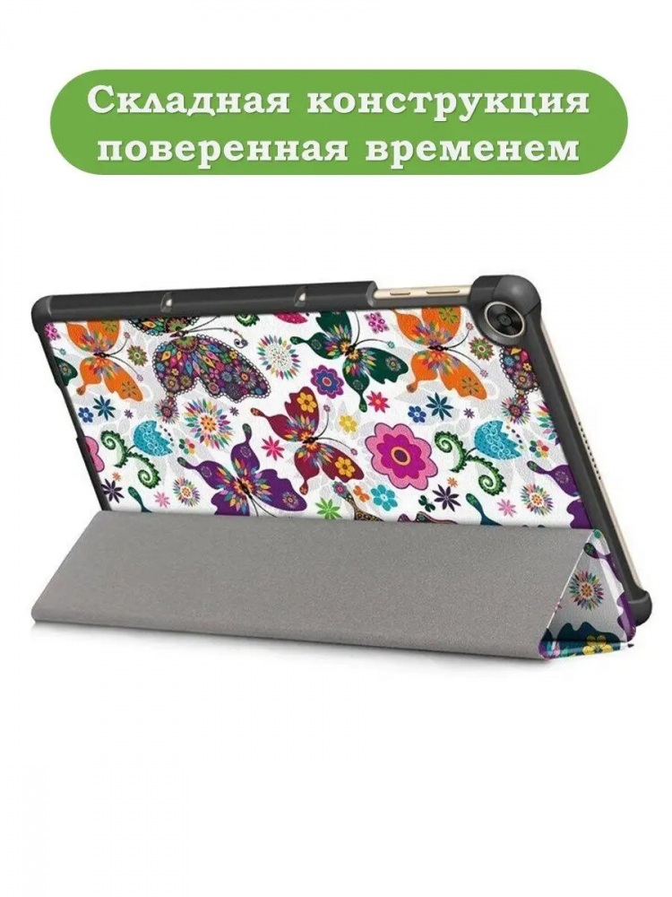 Чехол для Huawei MatePad T10, T10s, Honor Pad X8, X8 Lite, Бабочки