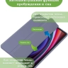 Чехол с прозрачной задней крышкой для Samsung Galaxy Tab S9 Plus 12.4" (фиолетовый), прозр. акрил