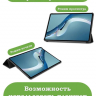 Чехол для Huawei MatePad Pro 12.6, Млечный Путь